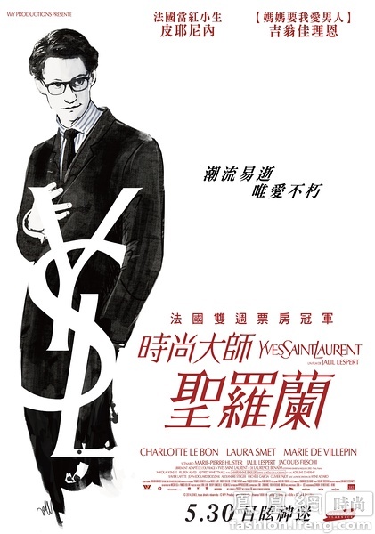 自建房的不动产证和商品房一样吗